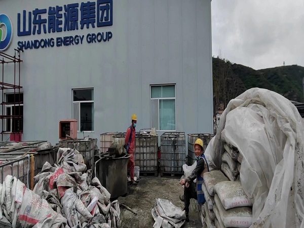 台安厂房地面下沉注浆加固